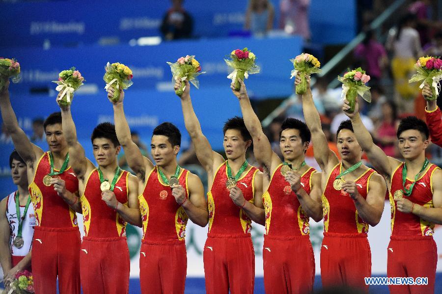 China edges Japan to win men' s team final at gymnastics worlds