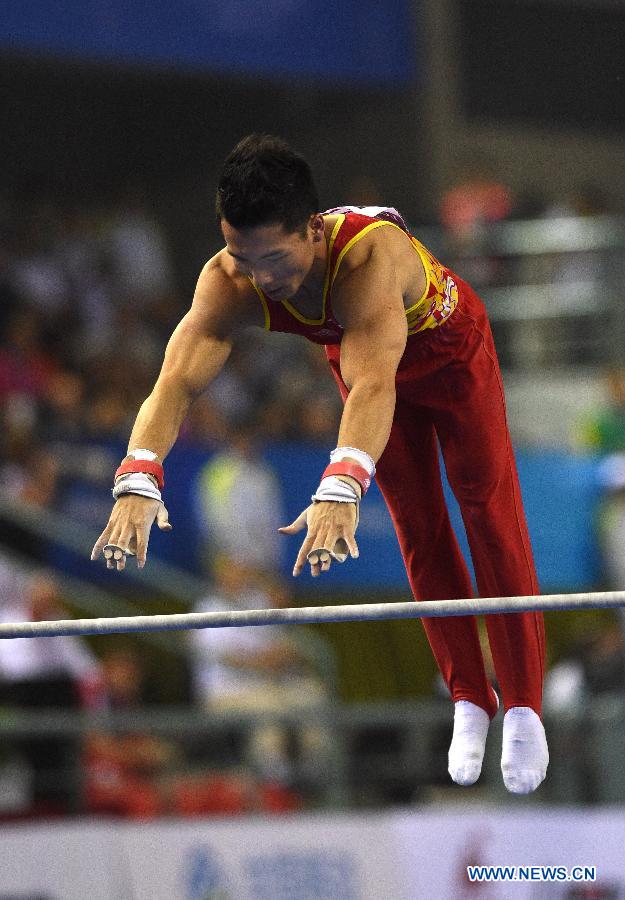 China edges Japan to win men' s team final at gymnastics worlds