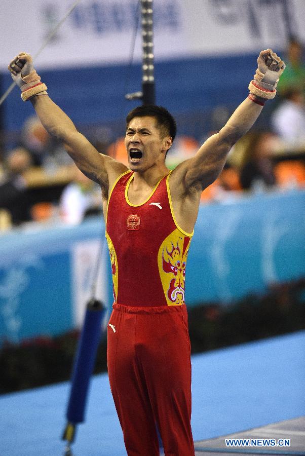 China Mens Gymnastics Team Wins Gold Cn 