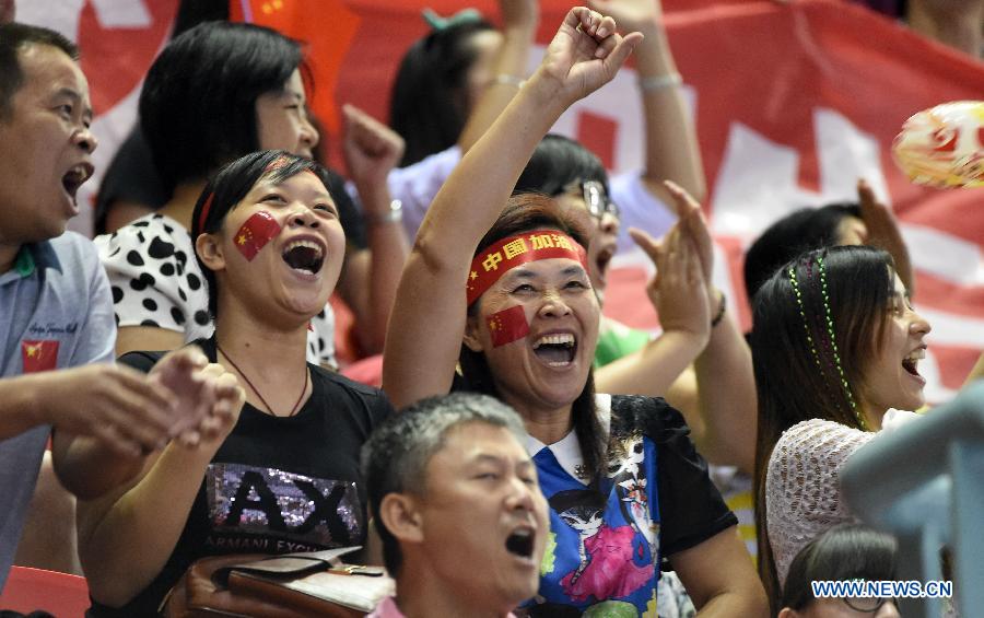 China edges Japan to win men' s team final at gymnastics worlds