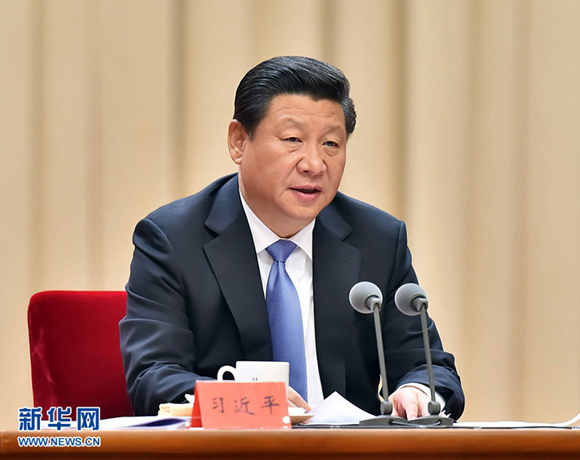 Chinese President Xi Jinping said Wednesday that the 'mass line' campaign had played an important role in the Communist Party of China's (CPC's) drive to tighten Party discipline.