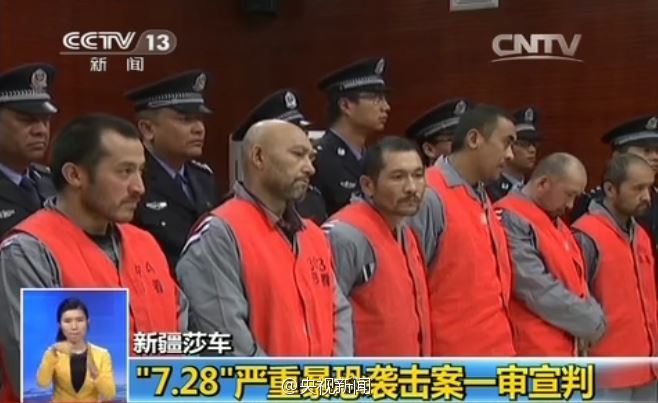 12 sentenced to death over July violence in Xinjiang