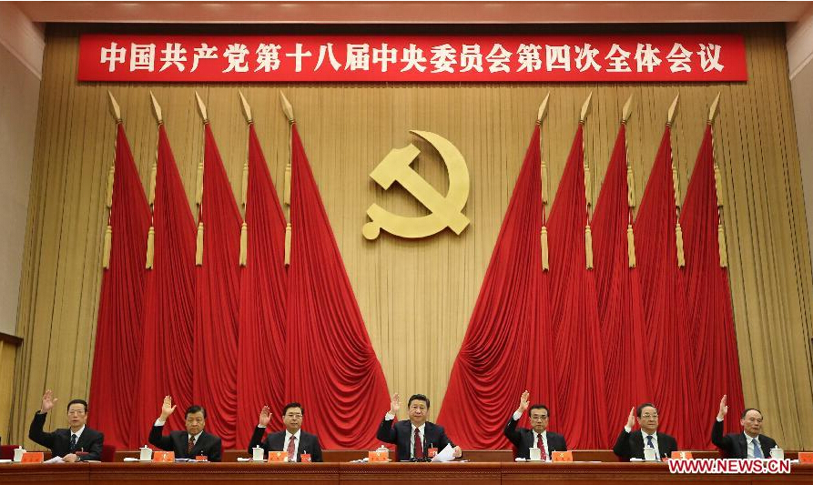 Chinese leaders Xi Jinping, Li Keqiang, Zhang Dejiang, Yu Zhengsheng, Liu Yunshan, Wang Qishan and Zhang Gaoli attend the Fourth Plenary Session of the 18th Central Committee of the Communist Party of China (CPC) in Beijing, capital of China. The session was held here from Oct. 20 to 23. (Xinhua/Lan Hongguang)