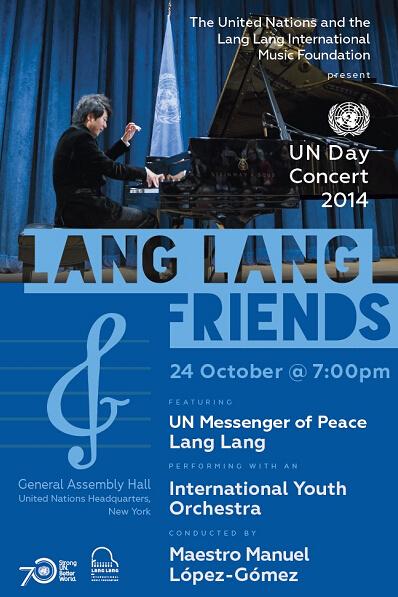 performing at   un day concert in new york to celebrated un