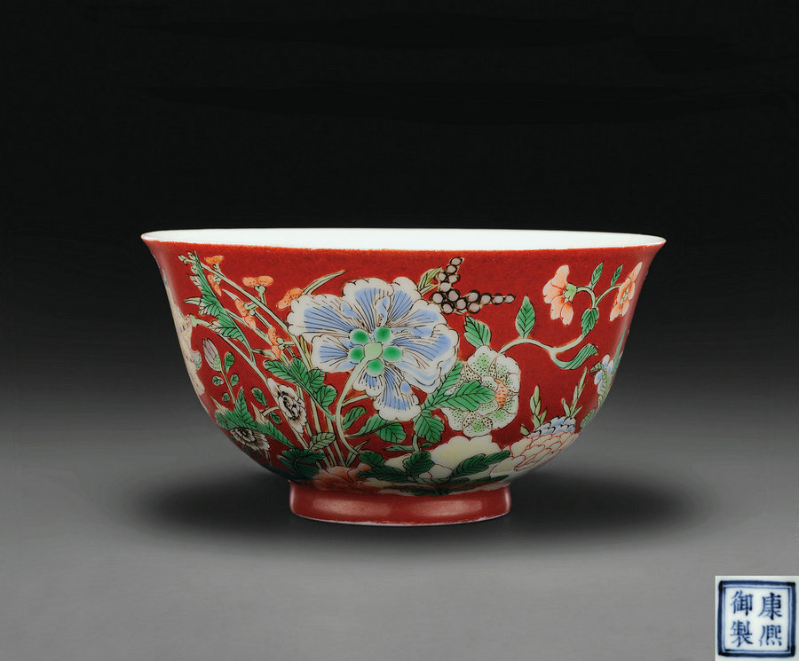 A coral-ground and cloisonne enamel 'flower' bowl from the Kangxi period [english.cguardian.com]