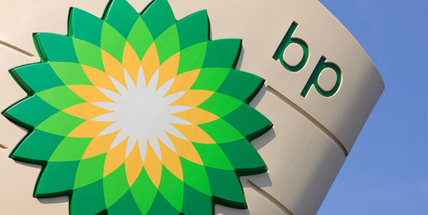 BP, one of the &apos;Top 10 most profitable companies in the world&apos; by China.org.cn.