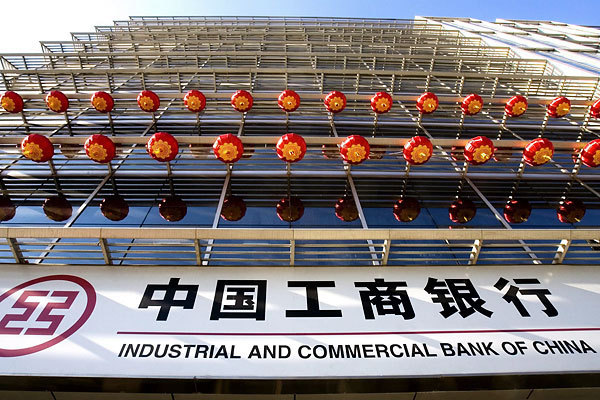  Industrial and Commercial Bank of China, one of the &apos;Top 10 most profitable companies in the world&apos; by China.org.cn.