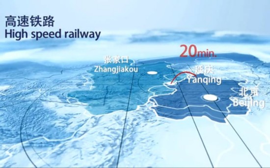 京张联合申办2022年冬奥会宣传片正式推出