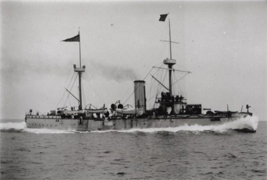 'Zhiyuan' warship.[File photo]