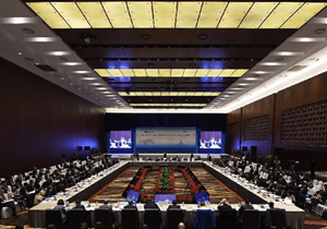 APEC 2014 Concluding Senior Officials Meeting held in Beijing