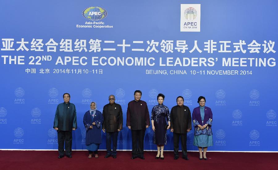 (APEC 2014) CHINA-BEIJING-APEC-BANQUET (CN)