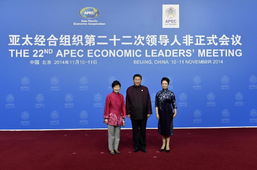 (APEC 2014) CHINA-BEIJING-APEC-XI JINPING-BANQUET (CN)