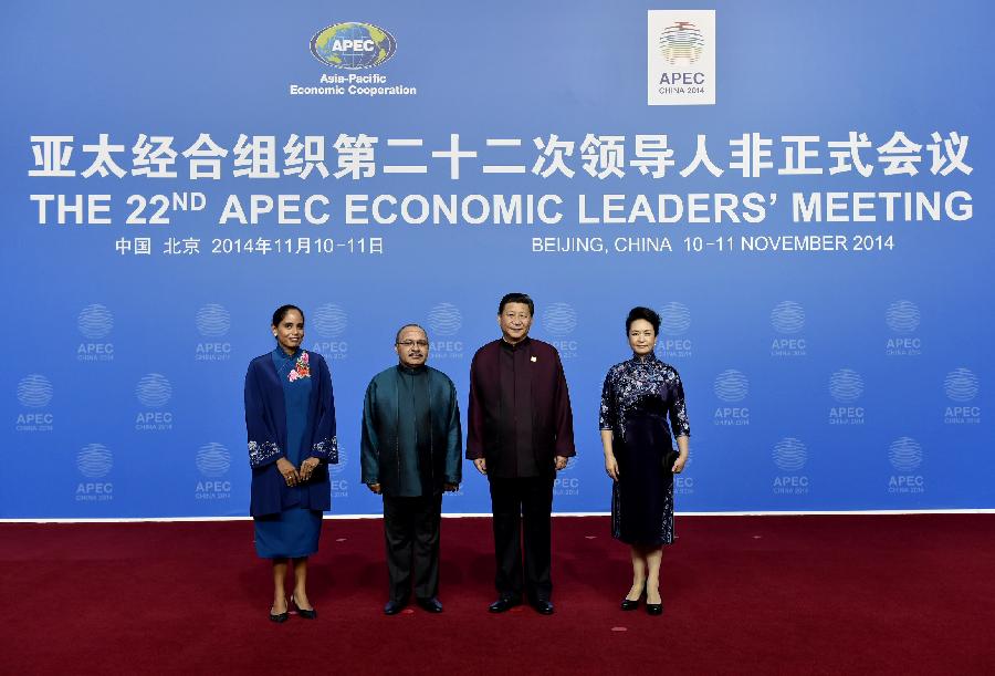 (APEC 2014) CHINA-BEIJING-APEC-XI JINPING-BANQUET (CN)