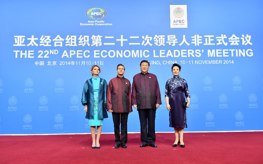 (APEC 2014) CHINA-BEIJING-APEC-XI JINPING-BANQUET (CN)