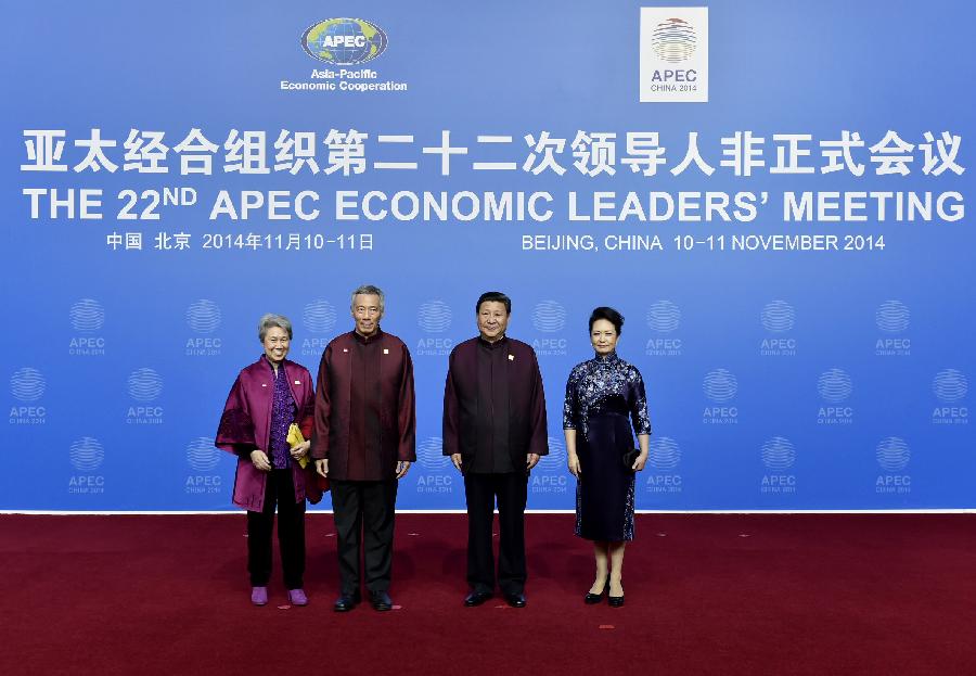 (APEC 2014) CHINA-BEIJING-APEC-XI JINPING-BANQUET (CN)