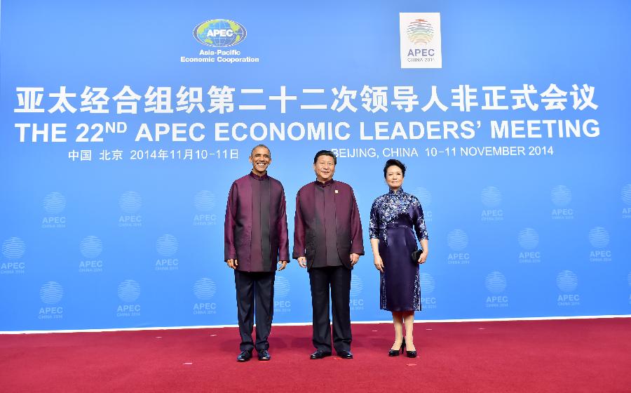 (APEC 2014) CHINA-BEIJING-APEC-XI JINPING-BANQUET (CN)