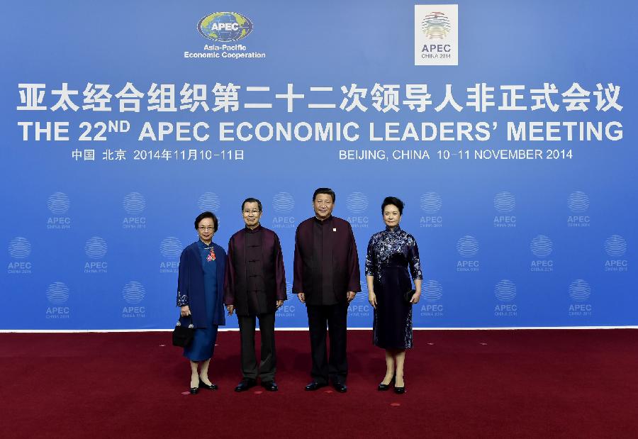 (APEC 2014) CHINA-BEIJING-APEC-XI JINPING-BANQUET (CN)