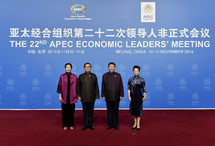 (APEC 2014) CHINA-BEIJING-APEC-XI JINPING-BANQUET (CN)