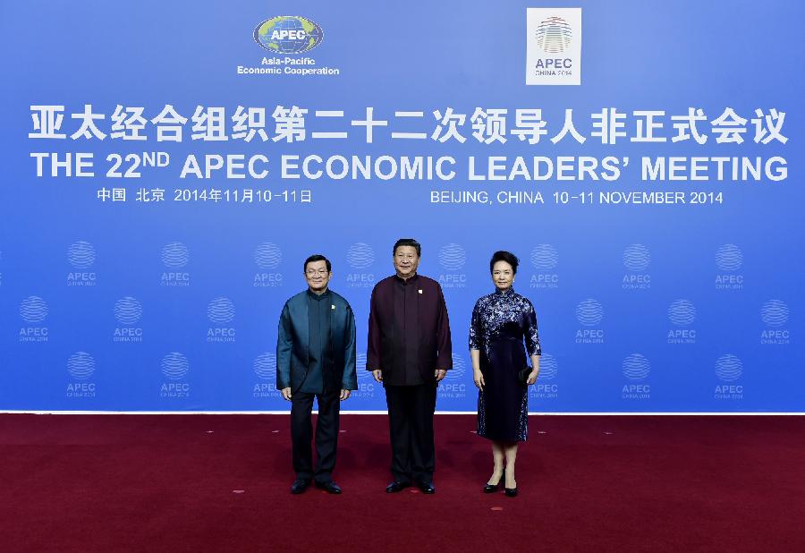 (APEC 2014) CHINA-BEIJING-APEC-XI JINPING-BANQUET (CN)