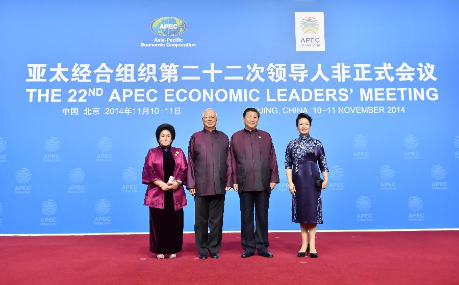 (APEC 2014) CHINA-BEIJING-APEC-XI JINPING-BANQUET (CN)