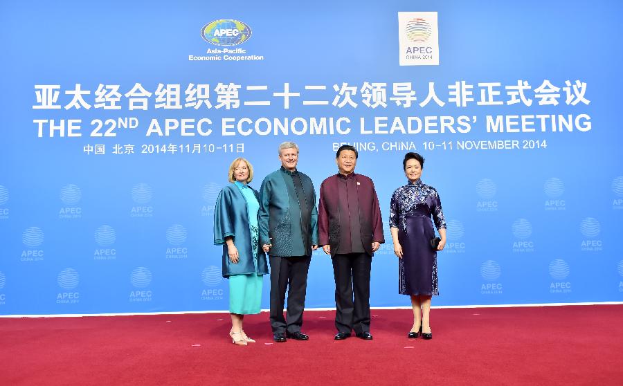 (APEC 2014) CHINA-BEIJING-APEC-XI JINPING-BANQUET (CN)