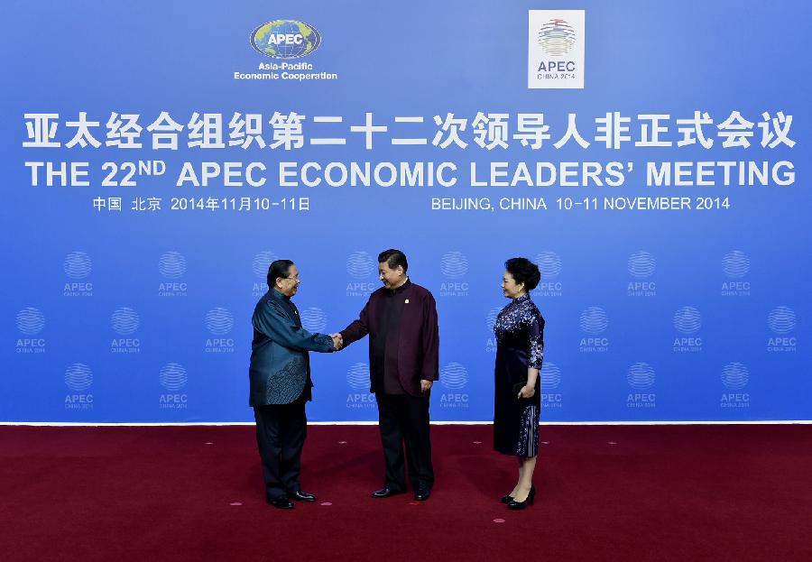 (APEC 2014) CHINA-BEIJING-APEC-XI JINPING-BANQUET (CN)