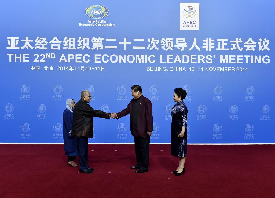 (APEC 2014) CHINA-BEIJING-APEC-XI JINPING-BANQUET (CN)