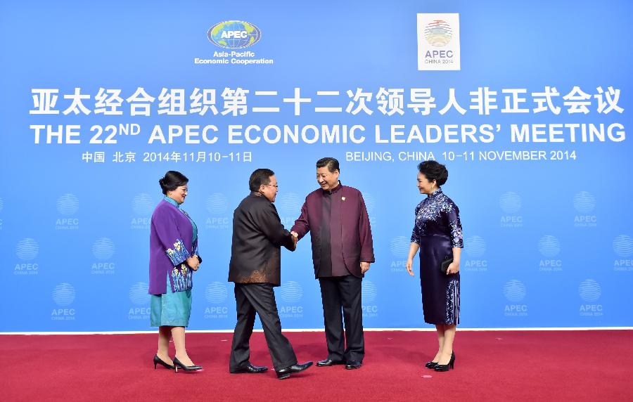 (APEC 2014) CHINA-BEIJING-APEC-XI JINPING-BANQUET (CN)