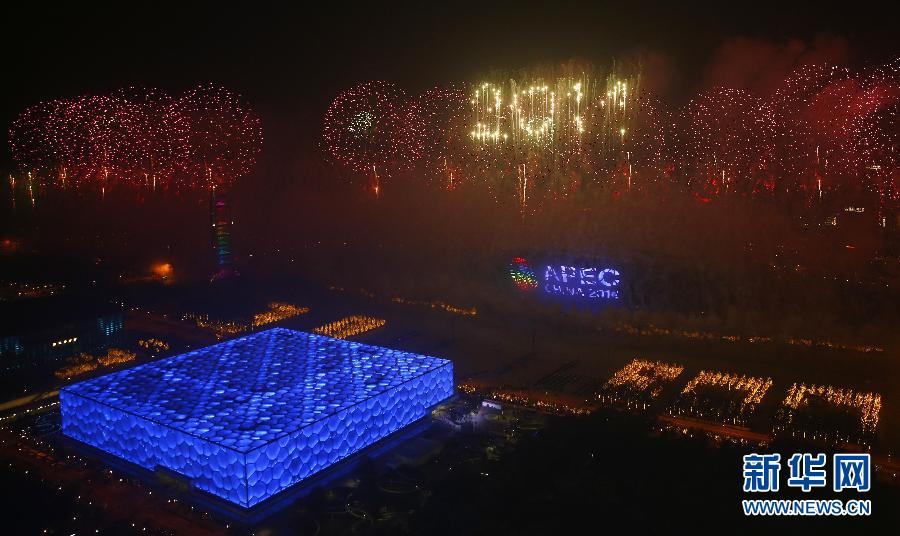 A massive spetacular fireworks display is staged at Beijing&apos;s Olympic Park on the evening of Monday, Nov. 10, the eve of the 22nd APEC Summit meeting to be held in Beijing, China. [Xinhua]