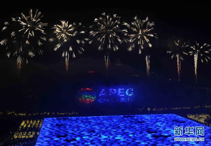 A massive spetacular fireworks display is staged at Beijing&apos;s Olympic Park on the evening of Monday, Nov. 10, the eve of the 22nd APEC Summit meeting to be held in Beijing, China. [Xinhua]