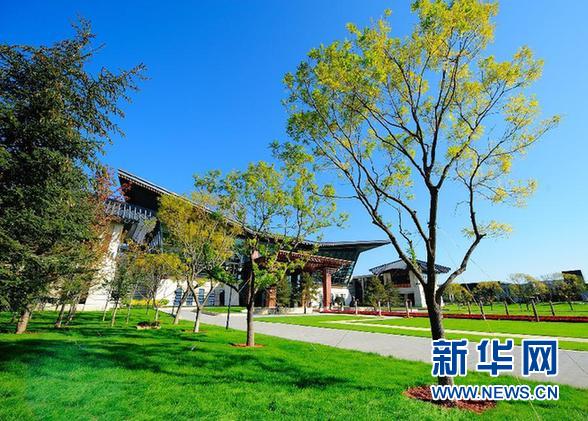 The 2014 APEC Leaders' Meeting is hosted near Yanxi Lake in Huairou, Beijing, from Nov. 10 to 11. 