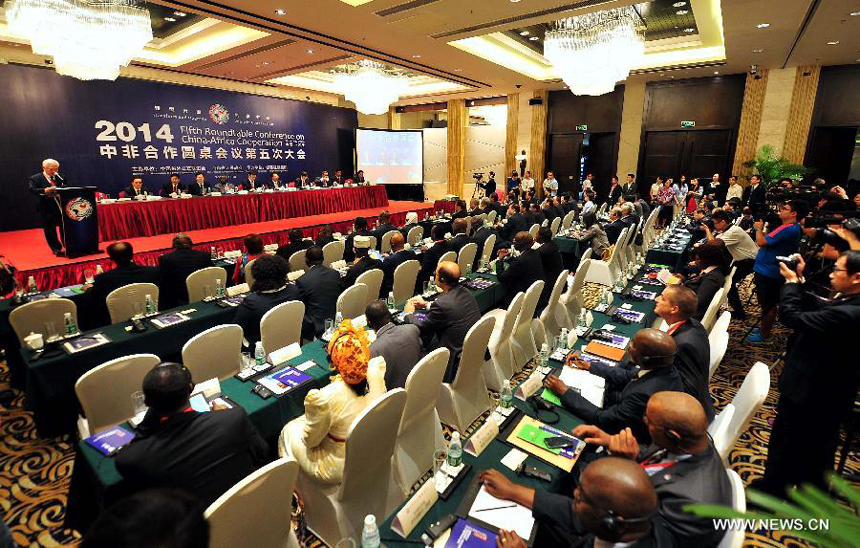 The 5th Roundtable Conference on China-Africa Cooperation is held in Wanning, south China&apos;s Hainan Province, Nov. 13, 2014. [Photo/Xinhua]