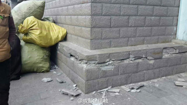 2 killed, 42 injured after M6.3 quake hits SW China