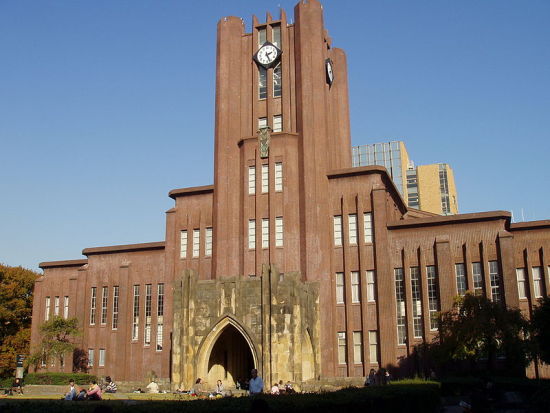 The University of Tokyo, one of the 'Top 10 institutions for high-quality science in the world in 2014' by China.org.cn