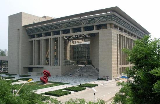 Chinese Academy of Sciences, one of the 'Top 10 institutions for high-quality science in the world in 2014' by China.org.cn