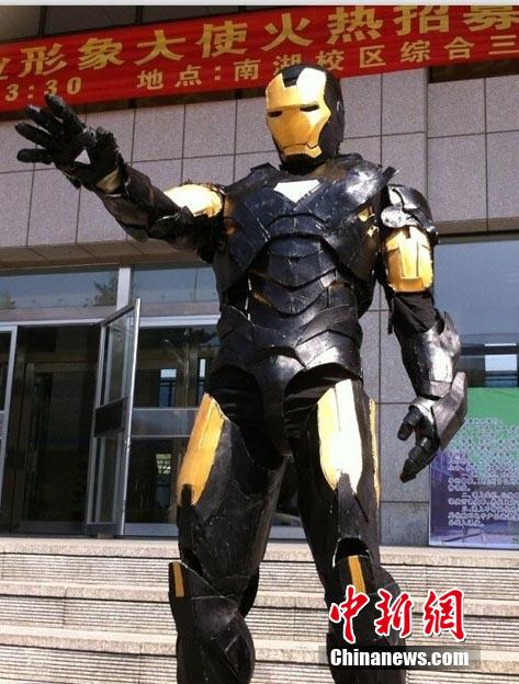 Zu Bingqun wears Iron Man's costume. [Photo/Chinanews]