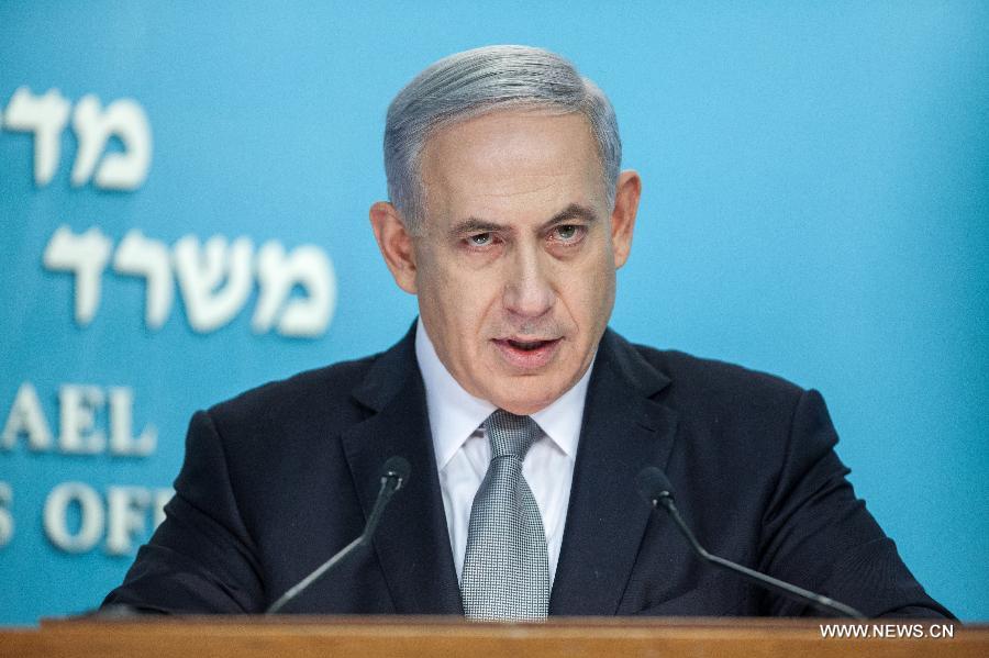 Israeli Prime Minister Benjamin Netanyahu addresses a press conference at the Prime Minister's office in Jerusalem, on Dec. 2, 2014. [Photo/Xinhua]