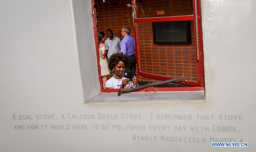 S. Africa marks first anniv. of Mandela's death