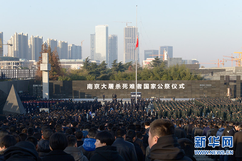 National Memorial of the Nanjing Massacre Victims [Photo/Xinhua]