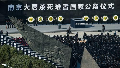 China holds its first National Memorial Day for Nanjing Massacre Victims on Saturday. [Photo/Xinhu]