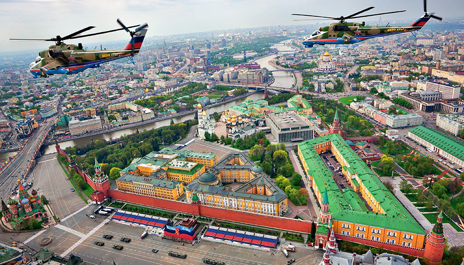 An aerial view of Moscow, Russia 