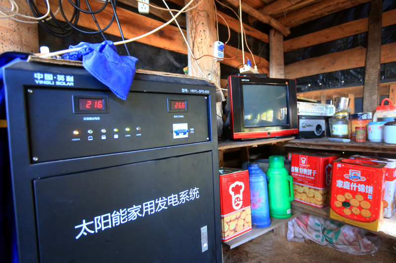 Villagers in Sansha resort to solar power to convert sunlight into electricity for their household appliances. [Photo/Asiannews]
