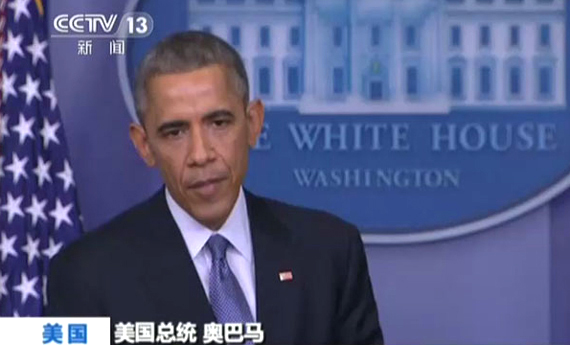 U.S. President Barack Obama speaks in an interview taped Friday. [Photo/CNTV