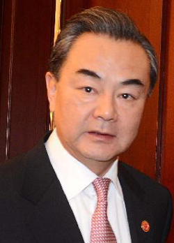 Foreign Minister Wang Yi