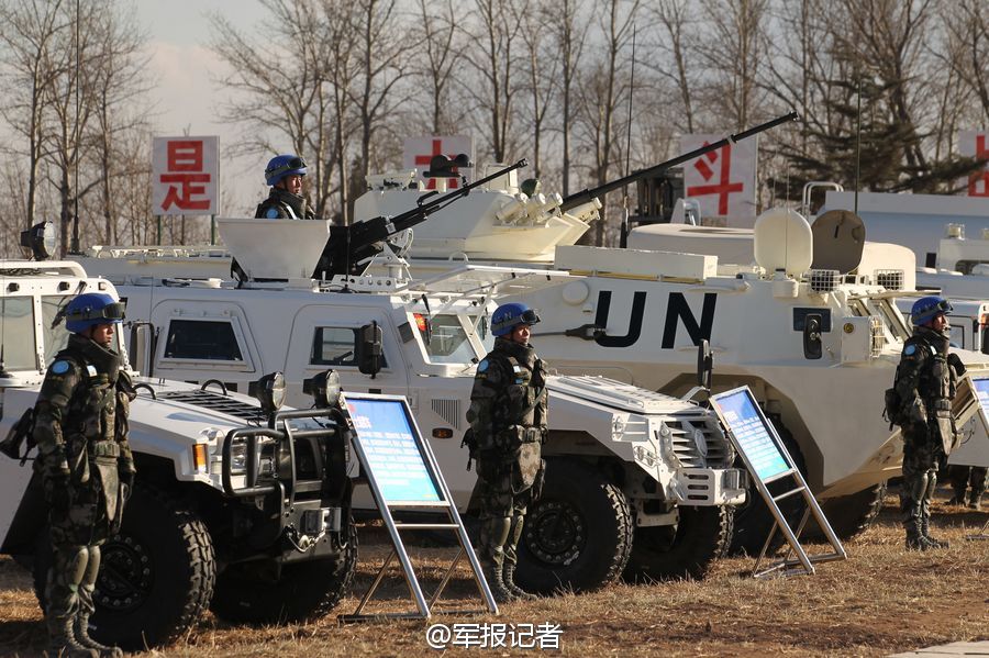 China's first infantry battalion to South Sudan is set for departure, marking the country's first infantry to participate in a United Nations peacekeeping mission. [Photo/chinanews.com] 