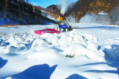 Lively Winter At Chongli Ski Area - China.org.cn