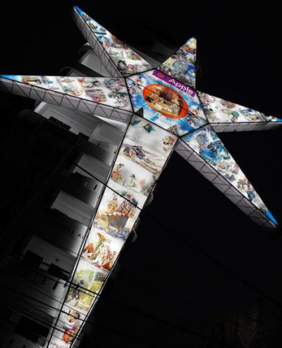 The largest Christmas star ornament, one of the 'Top 15 records on Christmas celebrations' by China.org.cn