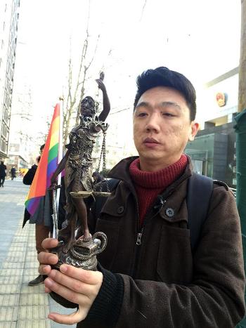 Gay activists safeguard legal rights, one of the 'Top 10 sex and gender related incidents in China in 2014' by China.org.cn