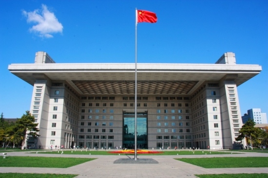 Beijing Normal University, one of the 'Top 20 Chinese universities 2015' by China.org.cn