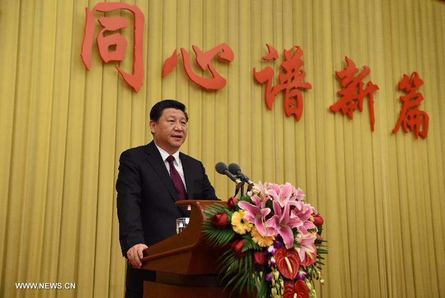 Chinese President Xi Jinping delivers a keynote speech at a new year celebration tea party hosted by the CPPCC National Committee in Beijing, capital of China, Dec. 31, 2014. (Xinhua/Li Xueren)